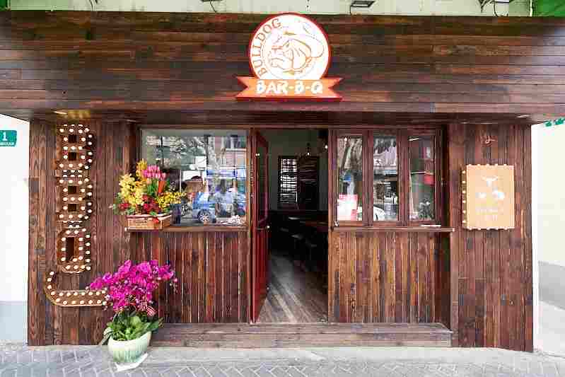 Bulldog Bar-B-Q